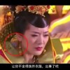 2021管家婆第一期