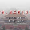 港澳宝典大全下载最新版免费
