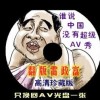 新澳门大众网官方